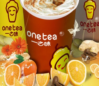 一之味茶饮加盟和其他餐饮加盟品牌有哪些区别？一之味茶饮品牌优势在哪里？