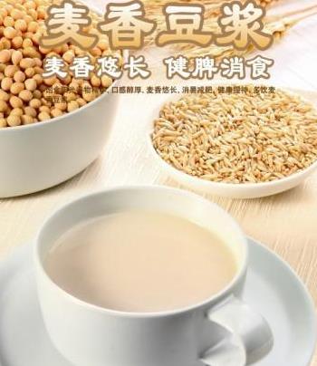 加盟北京原磨豆浆你知道哪些优势？