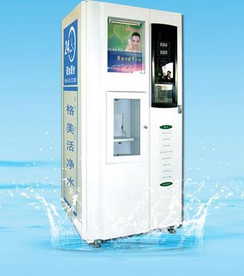 加盟格美自动售水机有哪些优势，加盟格美自动售水机品牌须知