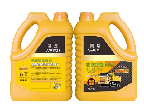 加盟郑州汽车润滑油你知道哪些优势？