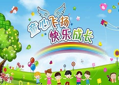 加盟郑州幼儿园你知道哪些优势？