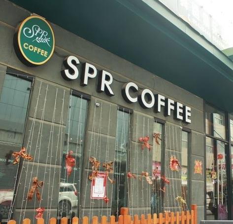 今年加盟SPR COFFEE咖啡可以吗？多少钱合适？