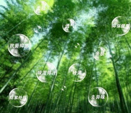 上海竹纤维的加盟优势有哪些？现在加盟晚吗？