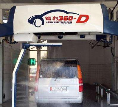 镭豹360洗车机加盟