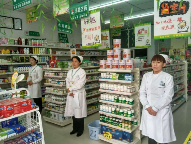 医药超市加盟流程如何？如何加盟医药超市品牌？