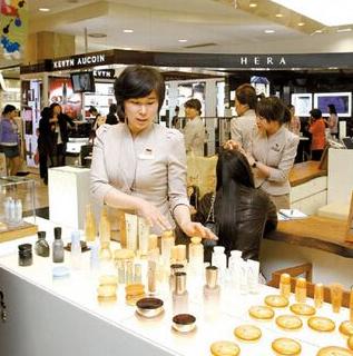 韩国化妆品加盟