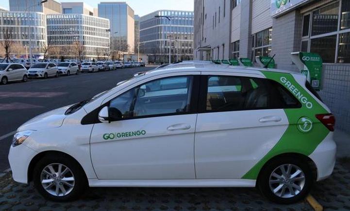 GreenGo共享汽车加盟