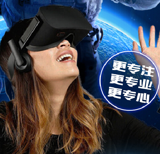超凡未来VR体验加盟信息介绍，让您创业先走一步！