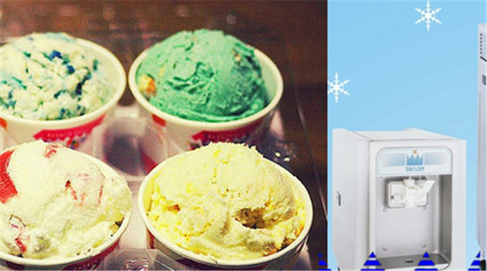 泰而勒冰淇淋机加盟
