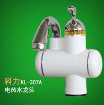 北京科力电热水龙头加盟费用多少？卫浴用品加盟选它合适吗？