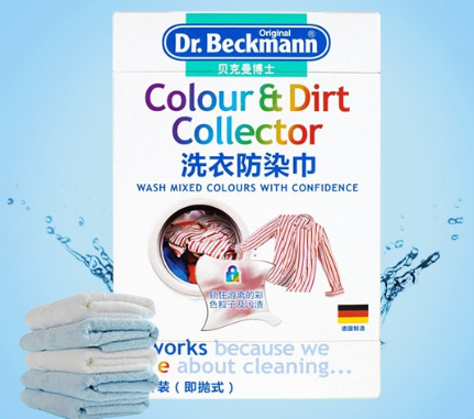 贝克曼博士洗衣片加盟和其他家居加盟品牌有哪些区别？贝克曼博士洗衣片品牌优势在哪里？