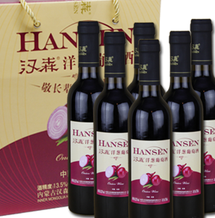 汉森红酒加盟