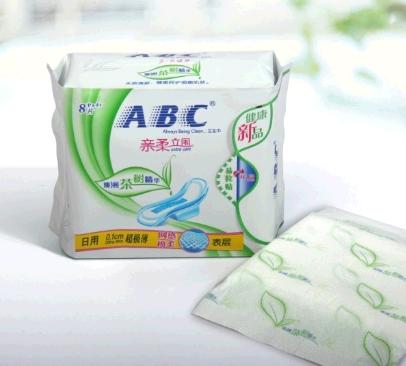 abc卫生巾加盟优势有哪些？了解优势从abc卫生巾介绍下手