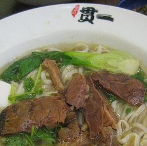 贯一台湾牛肉面加盟，餐饮行业加盟首选，让您创业先走一步！