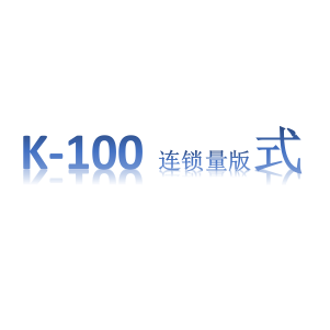 K-100连锁量贩式KTV加盟