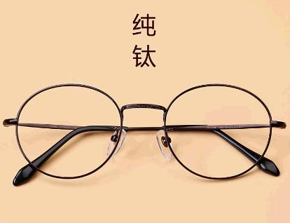 为什么要加盟惠视力眼镜？加盟惠视力眼镜值得吗？