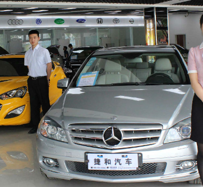 中国二手车城加盟，汽车服务行业加盟首选，让您创业先走一步！