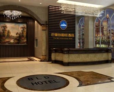 商务酒店看哪家?巴里岛国际酒店加盟最实惠