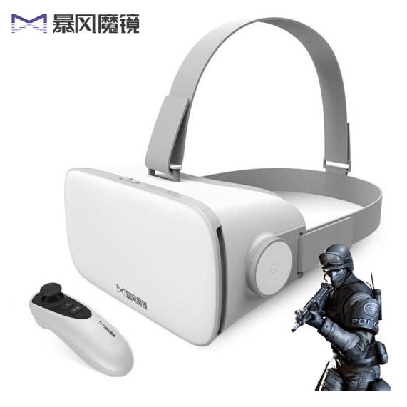 暴风魔镜VR眼镜加盟