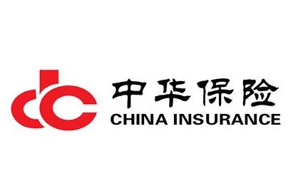 中华保险加盟