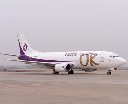 加盟奥凯航空公司有哪些优势，加盟奥凯航空公司品牌须知