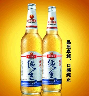 珠江0度啤酒加盟流程如何？如何加盟珠江0度啤酒品牌？