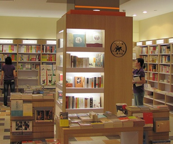 新知书店加盟，零经验轻松经营好品牌！