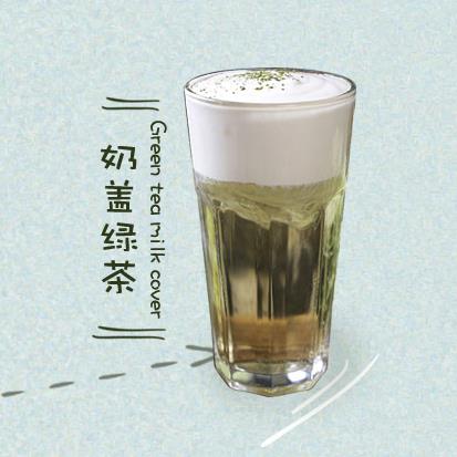 加盟奈雪的茶可以生产哪些商品？