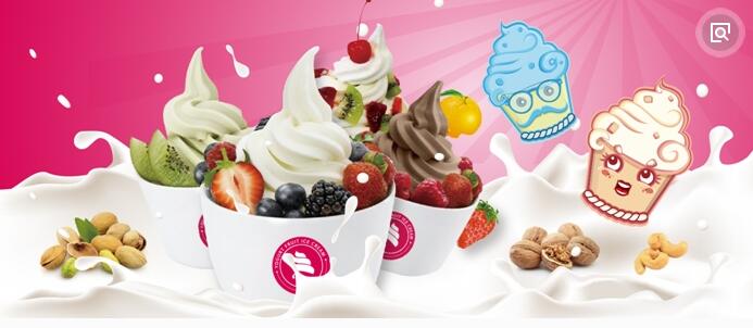 妙格雪葩冰淇淋加盟