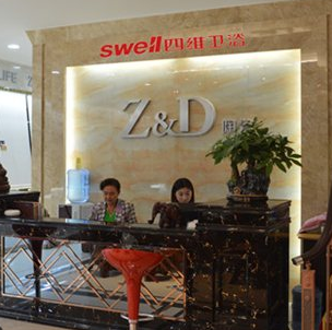 z&d陶瓷加盟如何？投资31.49万元就可以做老板