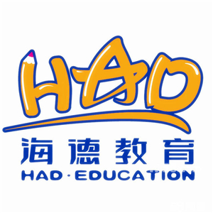 海德教育加盟