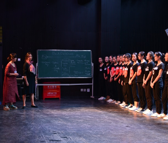 戏剧学院国际艺术教育加盟