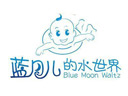 蓝月儿的水世界婴儿游泳加盟