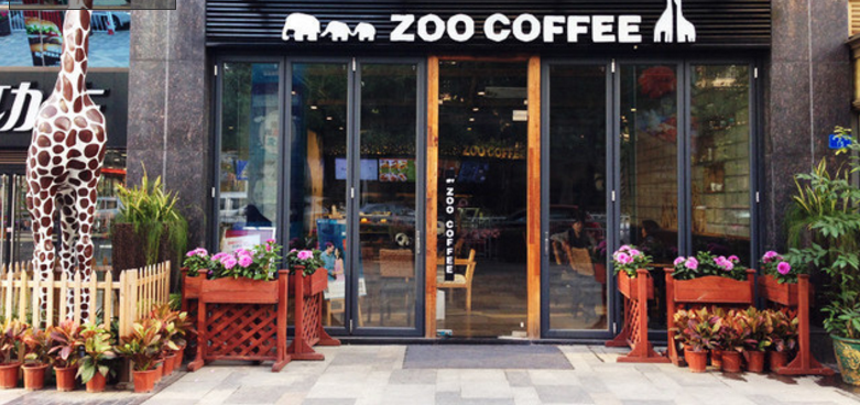 zoo coffee馆加盟优势