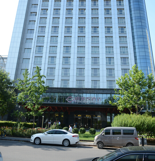 中青旅山水酒店加盟