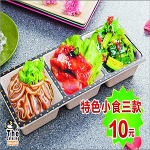 台湾小町犇丸粉世界加盟，餐饮行业加盟首选，让您创业先走一步！