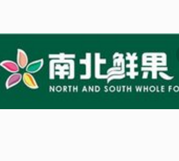 南北鲜果超市加盟