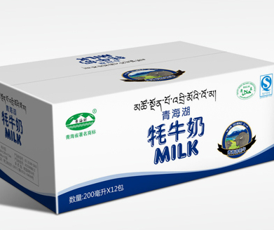 青海湖牦牛奶加盟条件有哪些？加盟青海湖牦牛奶的加盟商能否获取利润？