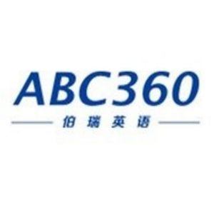 abc360伯瑞英语加盟