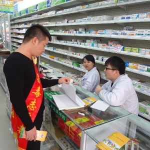 徐州广济连锁药店加盟，零售行业加盟首选，让您创业先走一步！