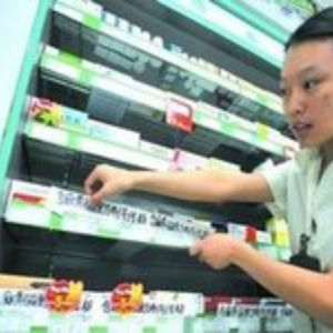 重庆医药药店加盟和其他零售加盟品牌有哪些区别？重庆医药药店品牌优势在哪里？