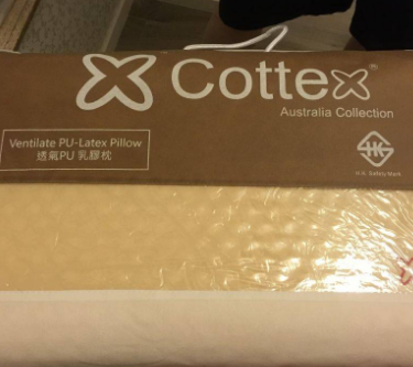 COTTEX加盟信息介绍，让您创业先走一步！