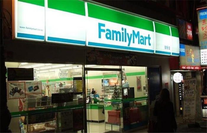 全家FamilyMart便利店加盟