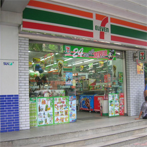7-Eleven便利店加盟流程如何？如何加盟7-Eleven便利店品牌？