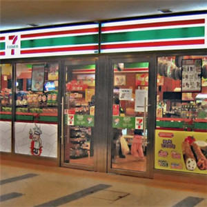 加盟7-Eleven便利店，需要注意哪些？