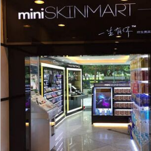 miniskinmart进口化妆品加盟和其他美容加盟品牌有哪些区别？miniskinmart进口化妆品品牌优势在哪里？