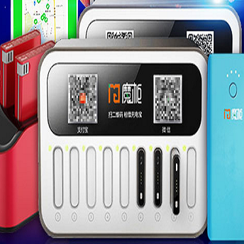 加盟魔柜共享充电宝有哪些优势，加盟魔柜共享充电宝品牌须知