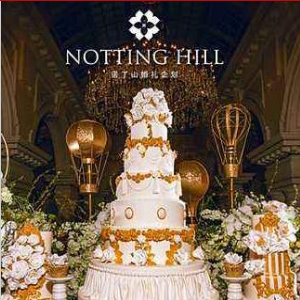 今年加盟诺丁山婚礼策划可以吗？多少钱合适？