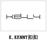 扣扣女装k-kenny加盟