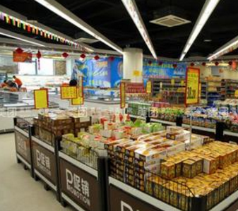 D.I.G.进口食品超市加盟